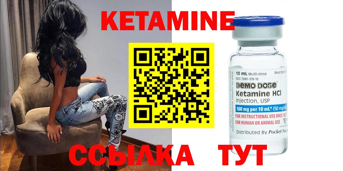 АМФЕТАМИН Мирный