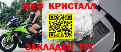 гидропоника Гусь-Хрустальный