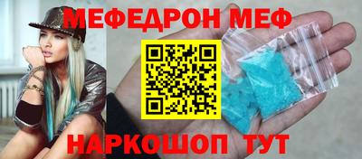 гидропоника Гусь-Хрустальный
