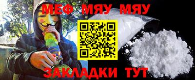 гидропоника Гусь-Хрустальный