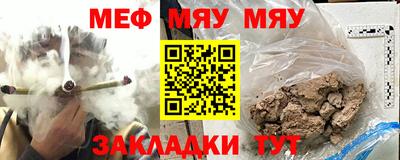 гашишное масло Гусев