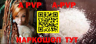 гидропоника Гусь-Хрустальный