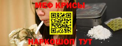 соль ск Гусиноозёрск