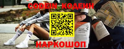 гидропоника Гусь-Хрустальный
