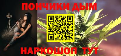 соль ск Гусиноозёрск