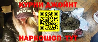 гидропоника Гусь-Хрустальный
