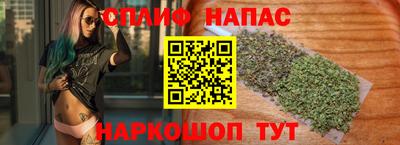 соль ск Гусиноозёрск