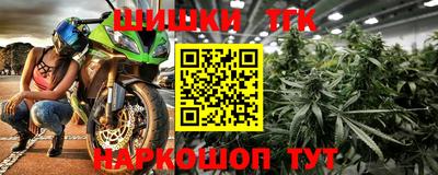 гидропоника Гусь-Хрустальный