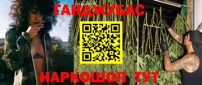 гидропоника Гусь-Хрустальный