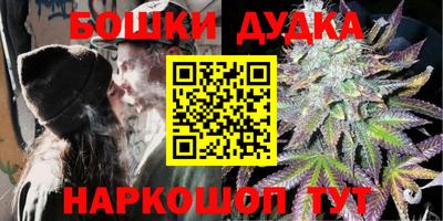 соль ск Гусиноозёрск
