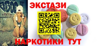 гидропоника Гусь-Хрустальный