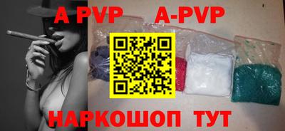 гашишное масло Гусев
