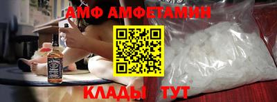гидропоника Гусь-Хрустальный