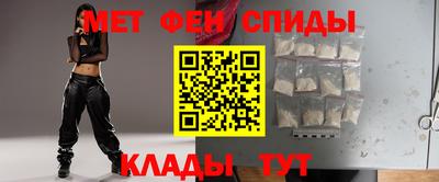 соль ск Гусиноозёрск