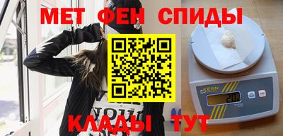 соль ск Гусиноозёрск