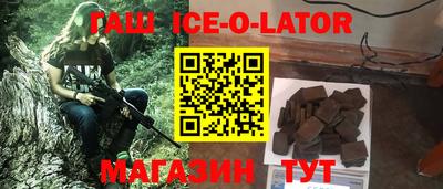 гидропоника Гусь-Хрустальный