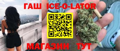 гидропоника Гусь-Хрустальный