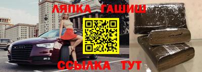 гидропоника Гусь-Хрустальный