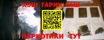 гидропоника Гусь-Хрустальный
