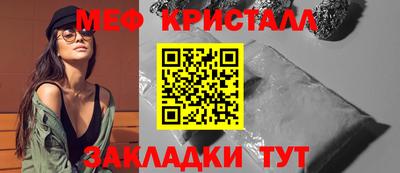 гашишное масло Гусев