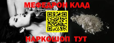 гашишное масло Гусев