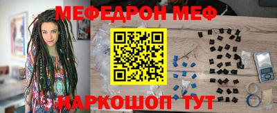гидропоника Гусь-Хрустальный